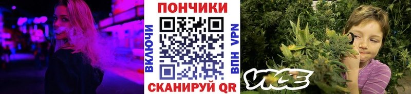 Купить наркотики цена Киров МАРИХУАНА  A-PVP  ГАШ  COCAIN 