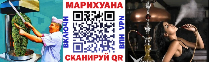Еда ТГК конопля  купить наркотик  Киров 