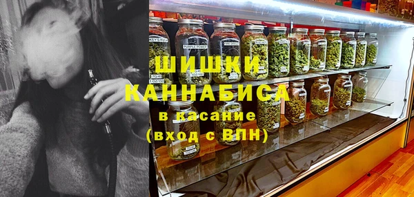 гашик Беломорск