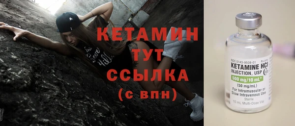 гашиш Белоозёрский