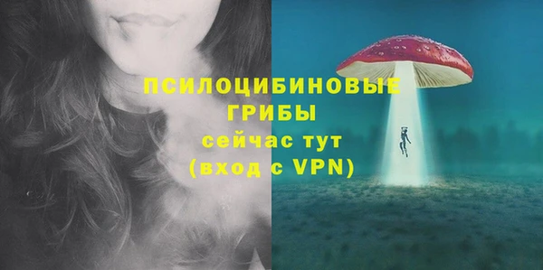 гашиш Белоозёрский