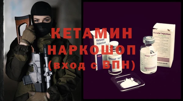твердый Лабытнанги