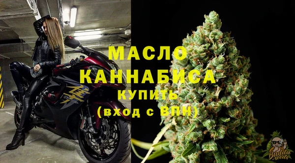 амф Белокуриха