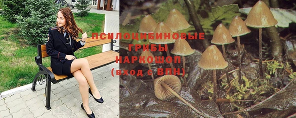 гашиш Белоозёрский