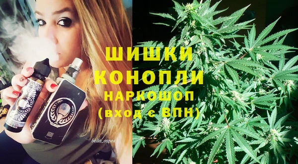 гашиш Белоозёрский