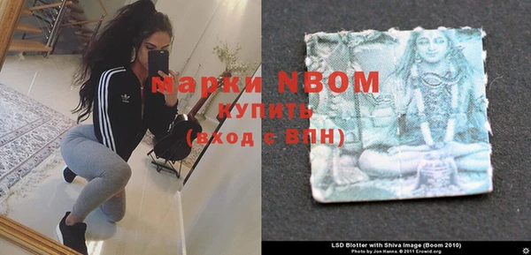 2c-b Лихославль