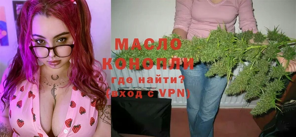 гашик Беломорск