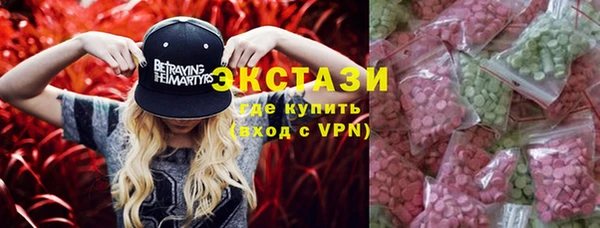 гашиш Белоозёрский
