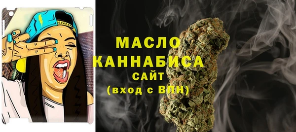 гашик Беломорск