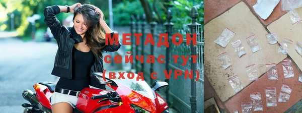 гашиш Белоозёрский