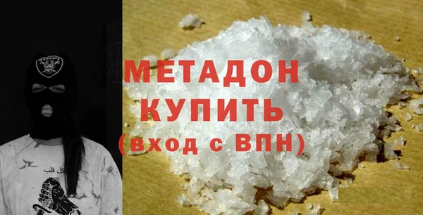 амф Белокуриха