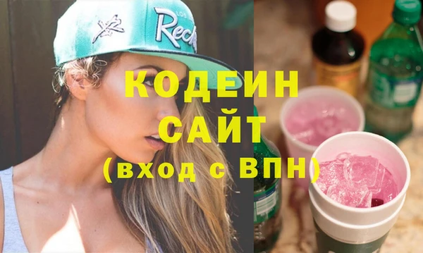 амф Белокуриха