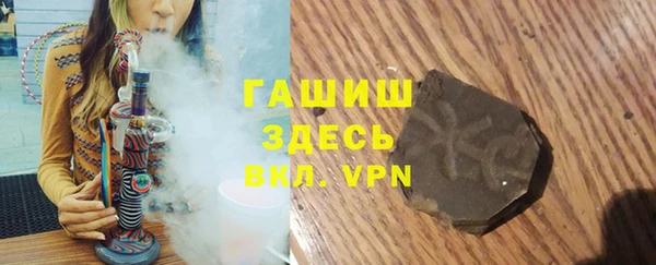 амф Белокуриха