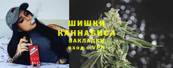гашиш Белоозёрский