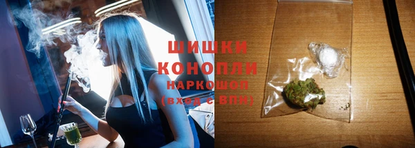 гашиш Белоозёрский