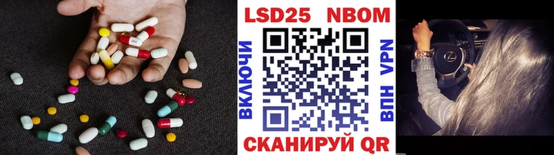 Лсд 25 экстази ecstasy  Киров 